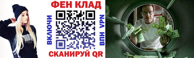 АМФ 98%  Тейково 