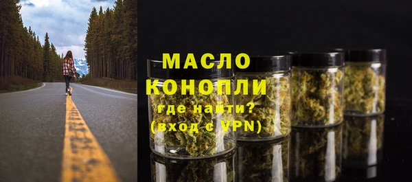 кокаин VHQ Липки
