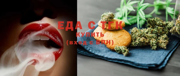 MDMA Лиски