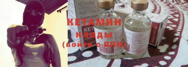 MDMA Лиски