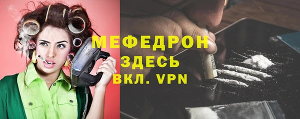 кокаин VHQ Липки