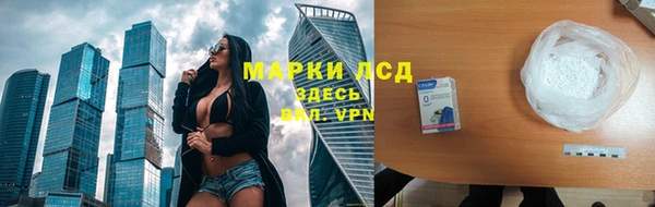 кокаин VHQ Липки