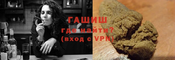 MDMA Лиски