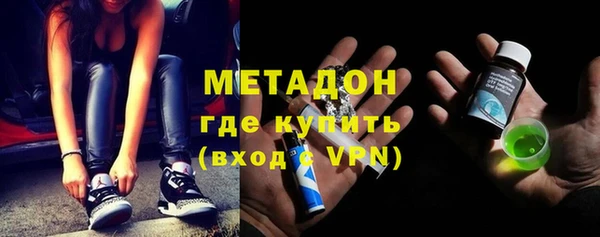 гашик Лихославль