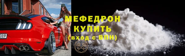 MDMA Лиски