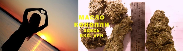 кокаин VHQ Липки