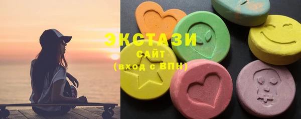 гашик Лихославль