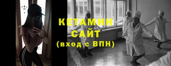 кокаин VHQ Липки