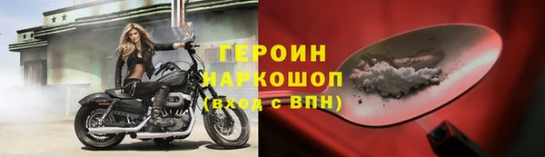 MDMA Лиски