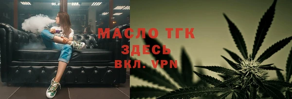 гашик Лихославль