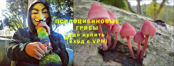 кокаин VHQ Липки