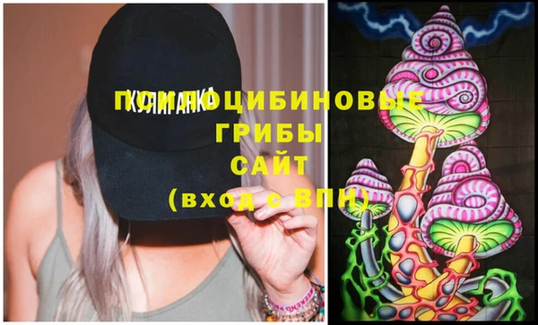 MDMA Лиски