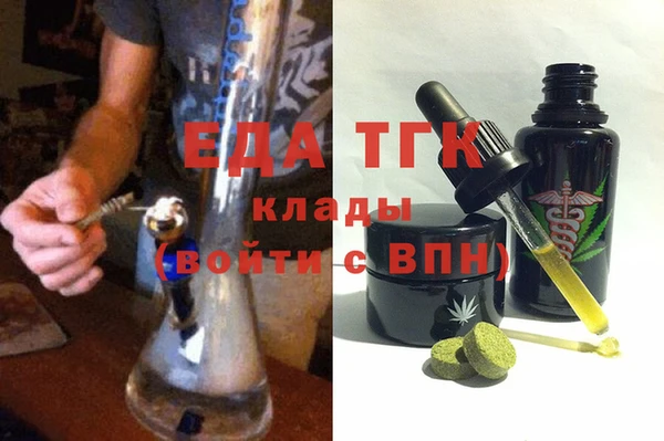 кокаин VHQ Липки