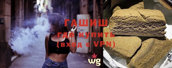 кокаин VHQ Липки