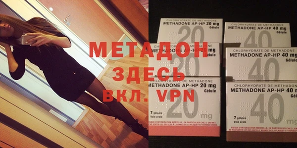 кокаин VHQ Липки
