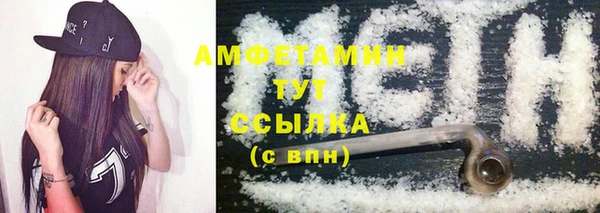 MDMA Лиски