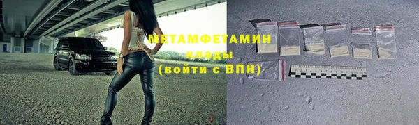 кокаин VHQ Липки