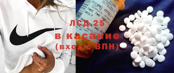кокаин VHQ Липки