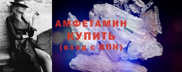 MDMA Лиски