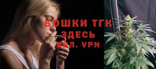 MDMA Лиски