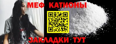 mdma Новозыбков