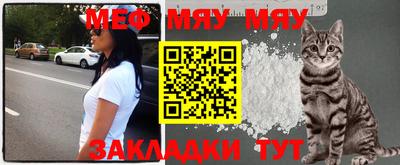 гашиш Абакан