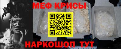бутик Новокубанск