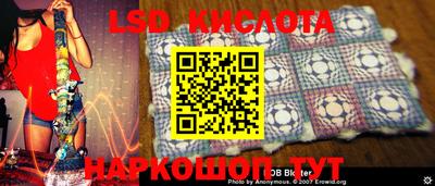 mdma Новозыбков