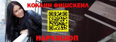 бутик Новокубанск