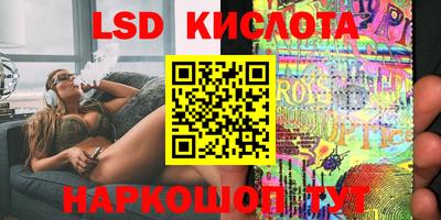mdma Новозыбков