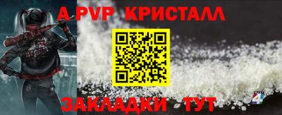 бутик Новокубанск