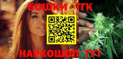 прущий лед Новодвинск