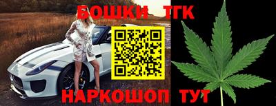 mdma Новозыбков