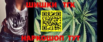 mdma Новозыбков