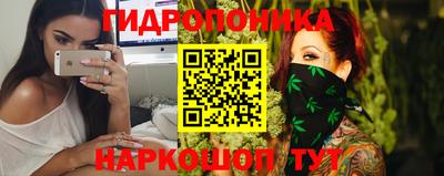 прущий лед Новодвинск