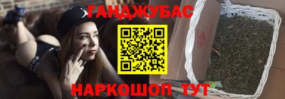 mdma Новозыбков