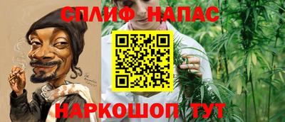 mdma Новозыбков