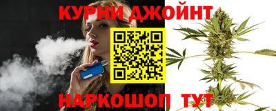 бутик Новокубанск