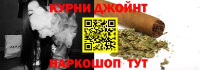 прущий лед Новодвинск