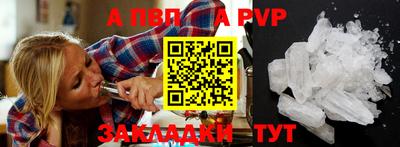 прущий лед Новодвинск