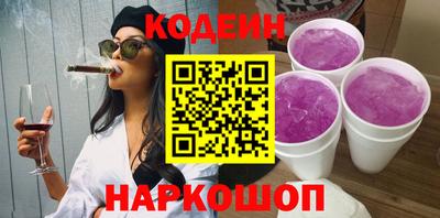 прущий лед Новодвинск