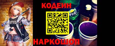 mdma Новозыбков