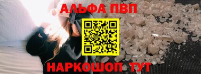 прущий лед Новодвинск