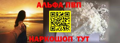 бутик Новокубанск