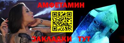 прущий лед Новодвинск