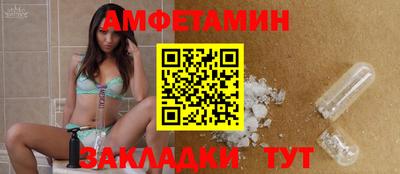 прущий лед Новодвинск