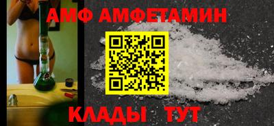 прущий лед Новодвинск