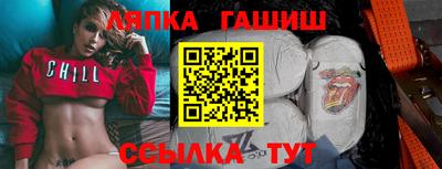 mdma Новозыбков