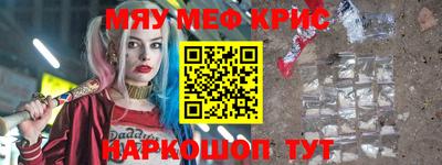 прущий лед Новодвинск
