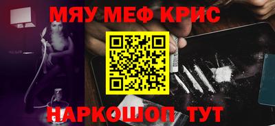 прущий лед Новодвинск